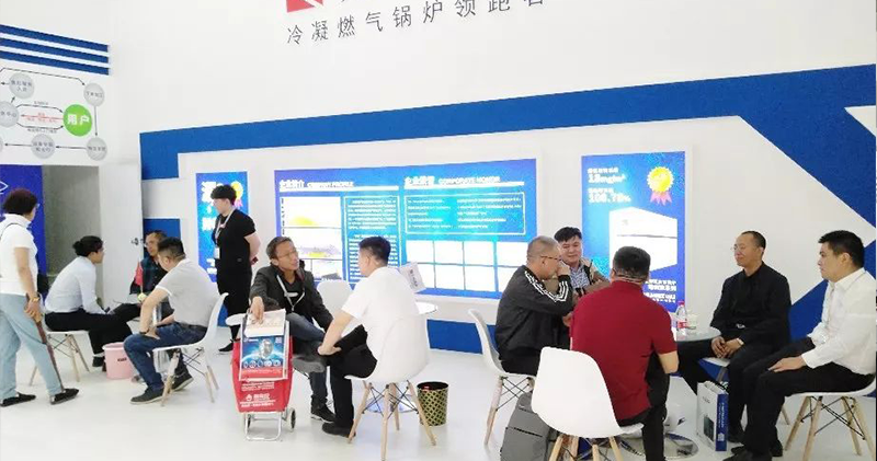 2019年北京ISH展会，方快锅炉低氮新品完美展现
