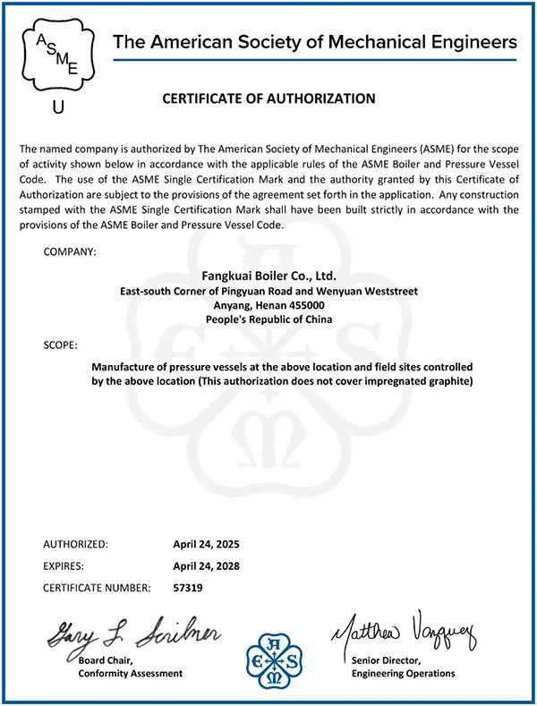 方快锅炉再获美国ASME国际认证“双金标”！
